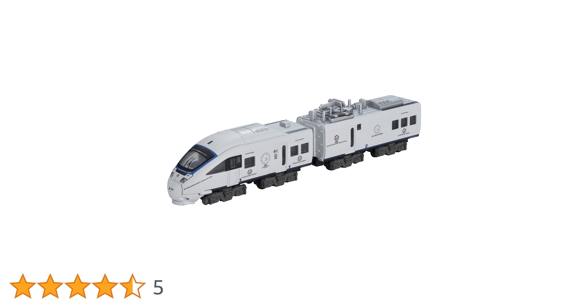 一般販売終了品！！超レアモノ❣Ｂトレイン 885系２次車　AセットとＢセット 一般販売終了品！！超レアモノ❣Bトレイン 885系2次車 Aセット